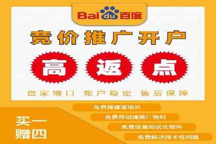 百度信息流如何助力品牌实现精准营销