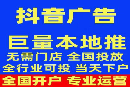 某电商平台的SEM优化全流程案例分享